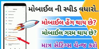 Avast Mobile Security – Secure Your Phone from Malware, Viruses, Spyware, Theft