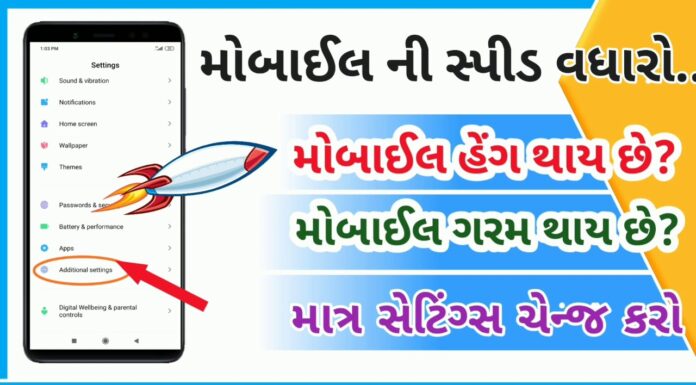 Avast Mobile Security – Secure Your Phone from Malware, Viruses, Spyware, Theft