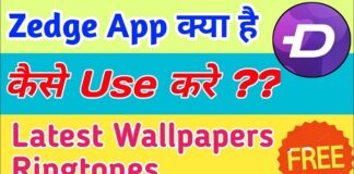 What is Zedge App – How to download ringtones, wallpapers from mobile and computer to Zedge App