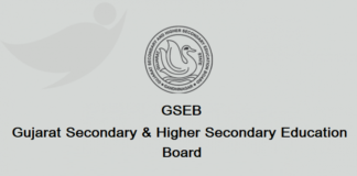GSEB 10th & 12th New Time Table 2021