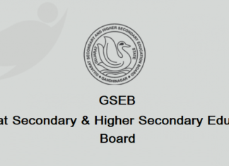 GSEB 10th & 12th New Time Table 2021
