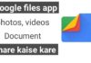 Google File Go App – How To Transfer File One to Another Device