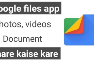 Google File Go App – How To Transfer File One to Another Device