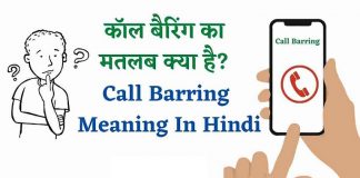 KineMaster App – Best App For Video Editing