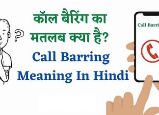 KineMaster App – Best App For Video Editing