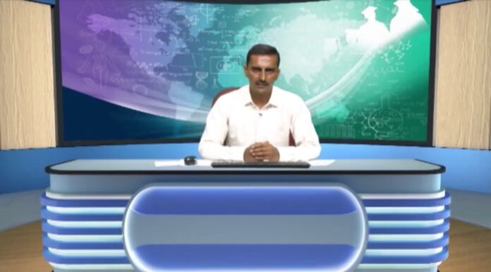 STD-10 Home Learning Youtube Video