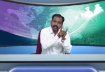 STD-12  Home Learning Youtube Video