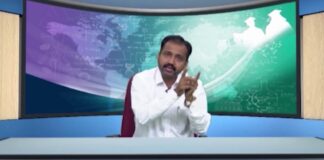 STD-12 Home Learning Youtube Video