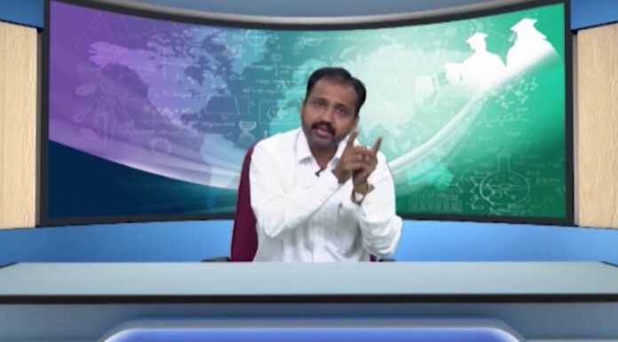 STD-12 Home Learning Youtube Video