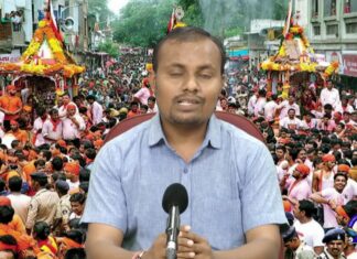 STD-7 Home Learning Youtube Video