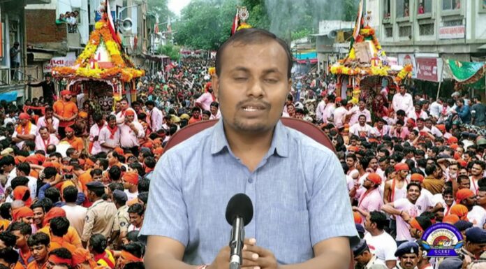 STD-7 Home Learning Youtube Video