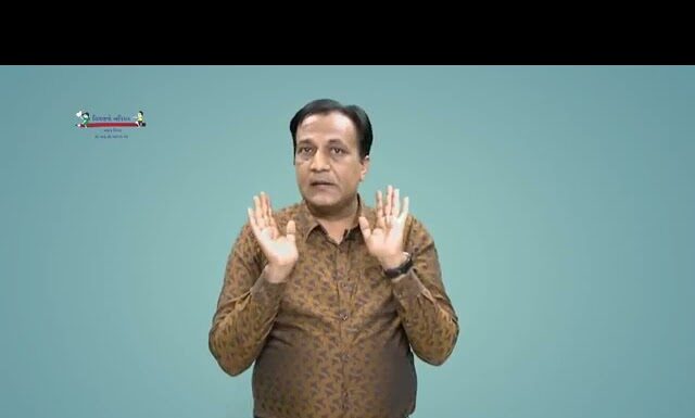 STD-3 Home Learning Youtube Video