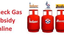 How to Check Gas Subsidy Online