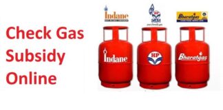 How to Check Gas Subsidy Online