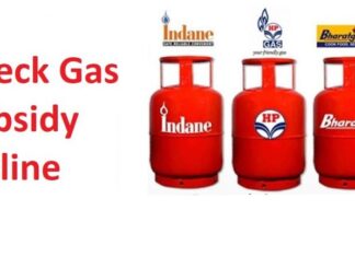 How to Check Gas Subsidy Online