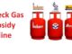 How to Check Gas Subsidy Online