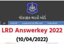 LRD Gujarat Police Constable Answer Key 2022