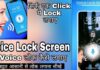 How to set Voice Lock in mobile? Lock / Unlock Phone by Voice