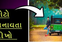 PicsArt Photo Editor: Best App To Make Your Photo Like Album