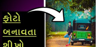 PicsArt Photo Editor: Best App To Make Your Photo Like Album